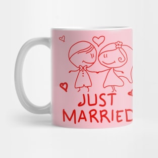 Just married Mug